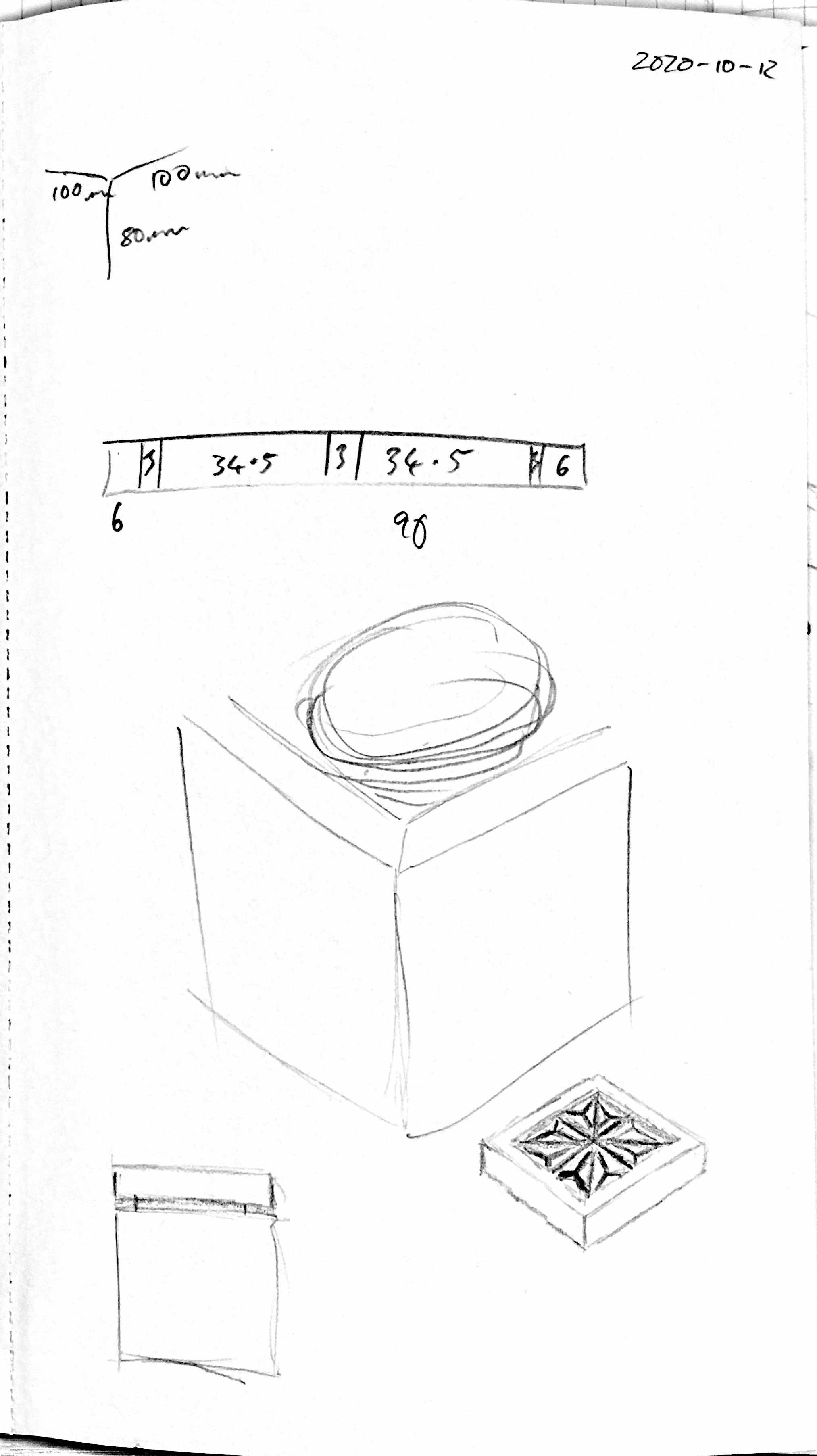 Initial sketch of kumiko box